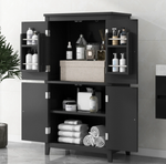 Elegant Bathroom Floor Storage Cabinet, Bathroom Storage Unit, Freestanding Cabinet with 4 Doors, Adjustable Shelves, Adaptable Shelves